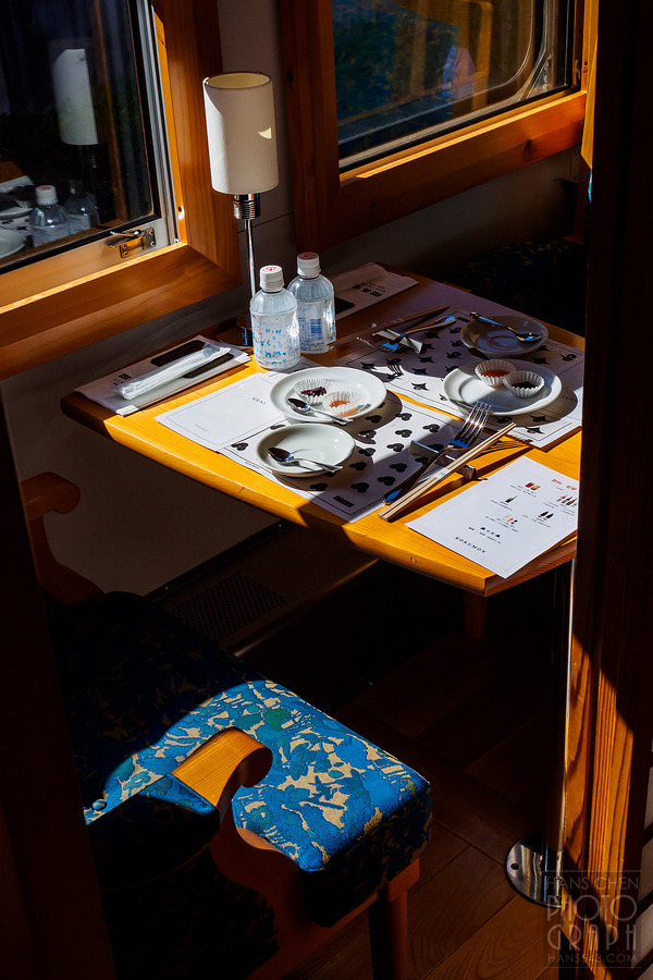 ROKUMON 列車之旅